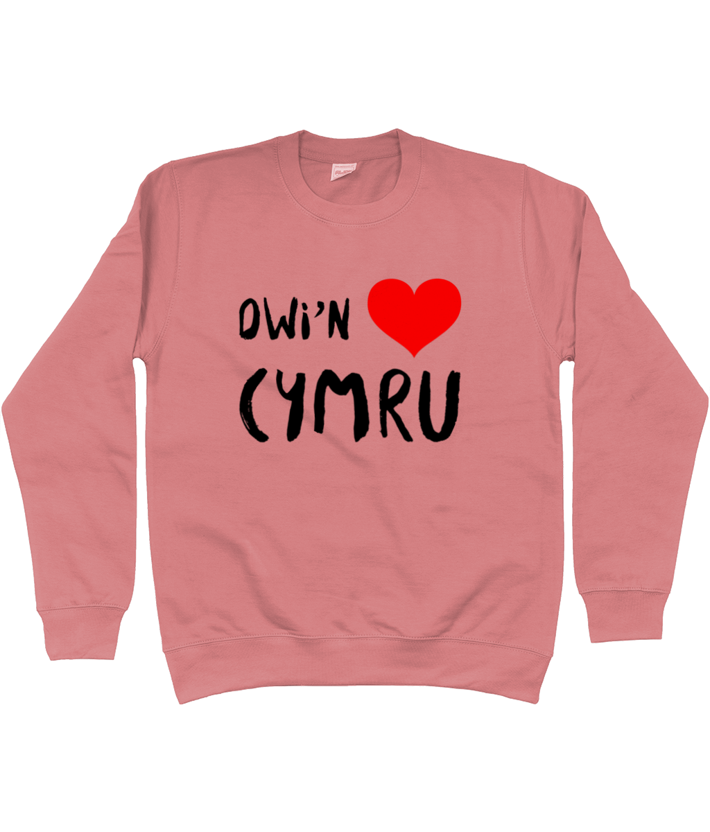 Dwi'n Caru Cymru - Crys chwys