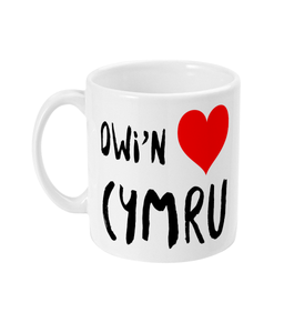 Dwi'n Caru Cymru - Mwg