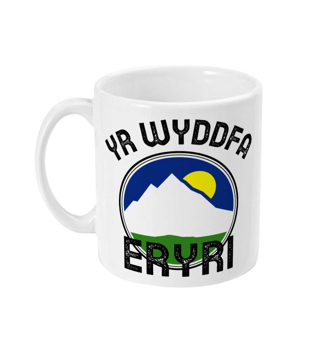 Yr Wyddfa - Eryri - Mwg