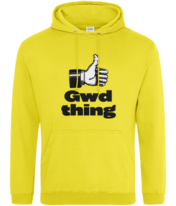 Gwd thing - Hwdi