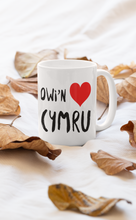 Load image into Gallery viewer, Dwi&#39;n Caru Cymru - Mwg