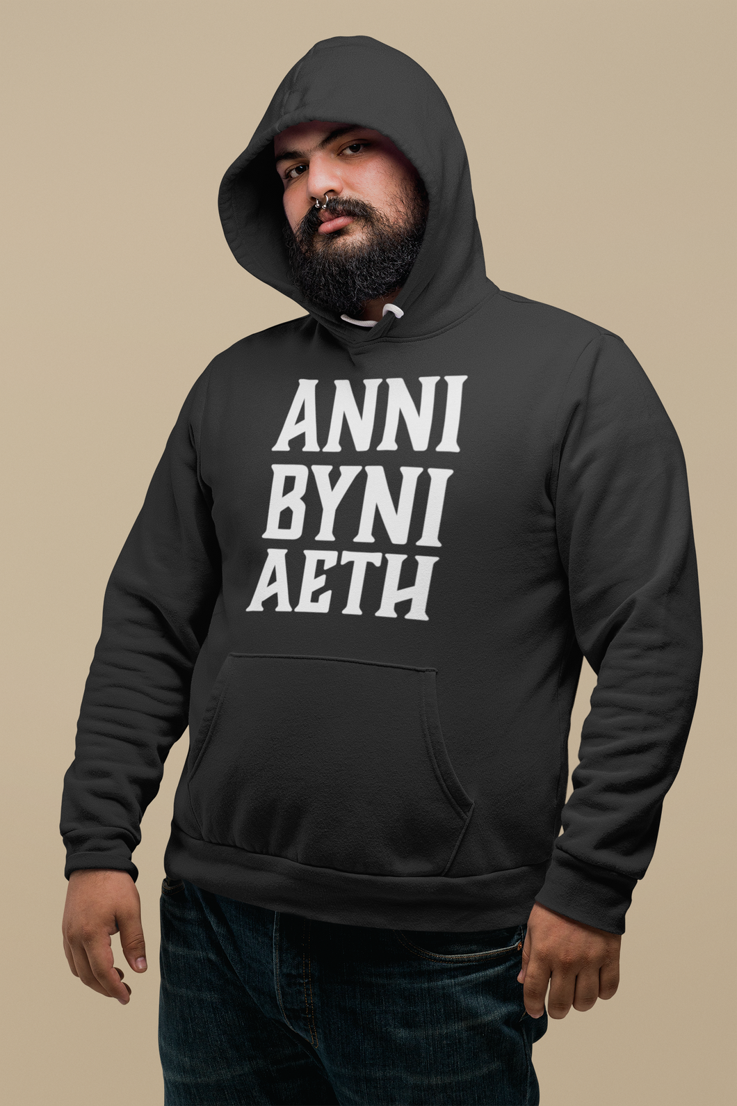 ANNI BYNI AETH - Hwdi